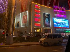 -国商百货(卫星广场店)