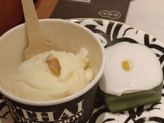 -太食獸泰式茶餐厅(IFS国金中心店)