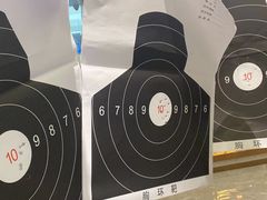 -中安射击运动俱乐部