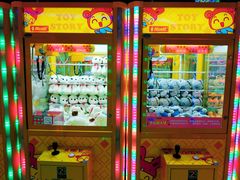 -风云再起游乐汇(皇城恒隆广场店)