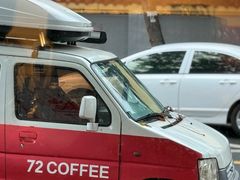 -72 COFFEE(东朝阳路店)