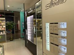 -宝岛眼镜(南京金鹰世界店)
