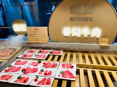 -山焱·炭火自助烤肉(周浦万达店)