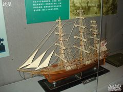 近代海军馆鸦片商船模型-海军上海博览馆