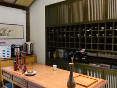 -竹里馆·淮扬菜·功夫茶(老门东店)