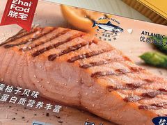 -山姆会员商店(邻瑞广场店)