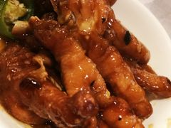 -添好运点心专门店(深水埗店)
