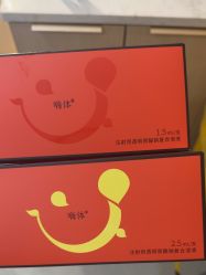 -南京康美美容医院·旗舰店