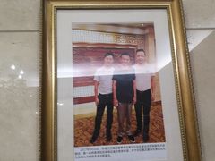 -欣旺·迎宾楼·百年无锡菜