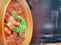 -砂锅居(西四店)