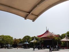 -黄兴公园
