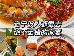 -汉通东林海鲜大酒店(鼓楼孝闻街店)