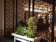 -天目湖御水温泉·度假酒店