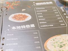 -朗妈私房菜(婺女州店)