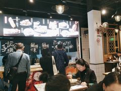 -鲜得来排骨年糕(即墨路店)