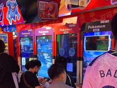 -环游嘉年华(广州-天河城店)