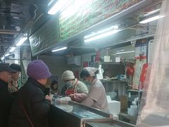 -芳婆糕团店(王府大街店)