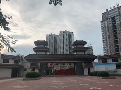 -咸阳湖景区-古渡公园