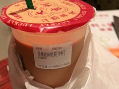 -美芝莲(钻汇广场店)