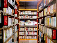 -西西弗书店&矢量咖啡(壹方购物中心店)
