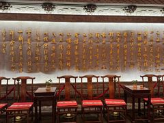 -宁波状元楼酒店(和义路店)