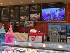 -85度C(苏州石路店)