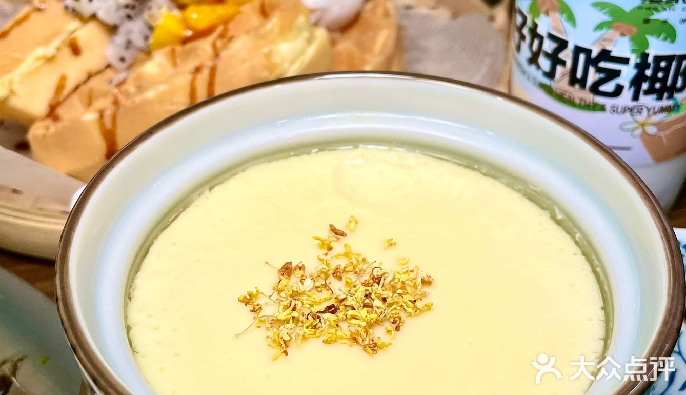 🌞十一Citywalk🥥本广州人认证的甜椰肠粉！！