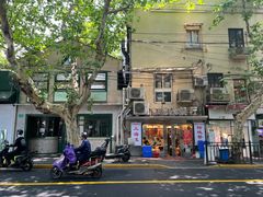 -玲珑餐厅(陕西南路店)