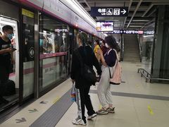 -螃蟹岬(地铁站)