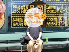 -金森红砖仓库