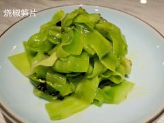 -老地方酒楼(红旗路店)