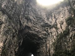 -武隆天坑地缝国家地质公园