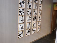 -益健·足疗汗蒸SPA(芙蓉广场店)