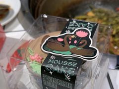 -姚稷大铁锅(龙之梦店)