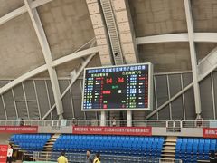 -宜兴市体育中心