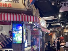 -萍姐火锅·公路夜市(武汉首店)