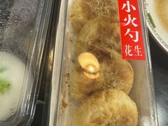 -高晓山馅饼店(牛庄百年店)