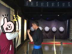 -禅射堂(嘉善越里店)