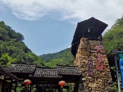 -华蓥山天意谷景区