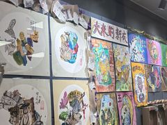 -杨梅红艺术教育(北京金源购物中心校区)