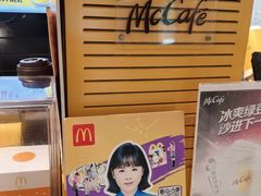 -麦当劳(南京宁海路店)