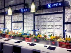 -北家姓转转小火锅(小寨店)