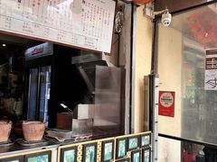 -世记咖啡(氹仔外卖店)
