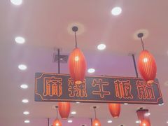 -簋街仔仔小龙虾(总店)