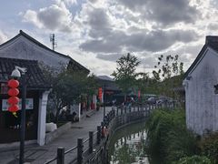 -鸣鹤古镇