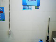 -世龙世家手足健康护理连锁(福田梅林路润裕花园店)