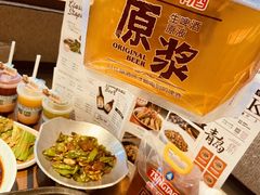 -前海沿·青岛菜(李沧万达店)