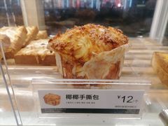 -85度C(苏州石路店)