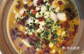 Sour Cabbage Fish