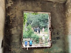 -虞山风景区